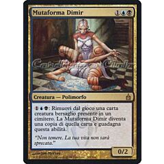 202 / 306 Mutaforma Dimir rara (IT) -NEAR MINT-