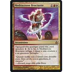 226 / 306 Meditazione Bruciante rara (IT) -NEAR MINT-