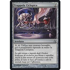 259 / 306 Trappola Ciclopica non comune (IT) -NEAR MINT-