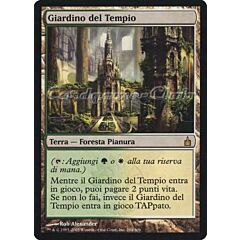 284 / 306 Giardino del Tempio rara (IT) -NEAR MINT-