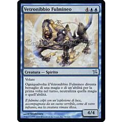 038 / 165 Vetronibbio Fulmineo non comune (IT) -NEAR MINT-