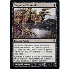 066 / 165 Genju dei Pantani non comune (IT) -NEAR MINT-