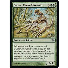 125 / 165 Garami Ramo-Biforcuto non comune (IT) -NEAR MINT-