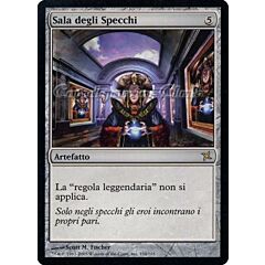 154 / 165 Sala degli Specchi rara (IT) -NEAR MINT-