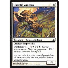 018 / 150 Guardia Zanzara comune (IT) -NEAR MINT-