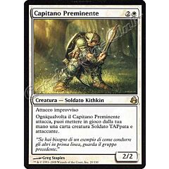 020 / 150 Capitano Preminente rara (IT) -NEAR MINT-