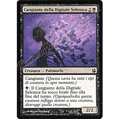 067 / 150 Cangiante della Digitale Selenica comune (IT) -NEAR MINT-
