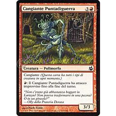 112 / 150 Cangiante Puntadiguerra comune (IT) -NEAR MINT-