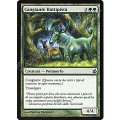 123 / 150 Cangiante Battipista comune (IT) -NEAR MINT-