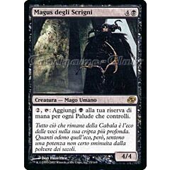 073 / 165 Magus degli Scrigni rara (IT) -NEAR MINT-