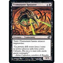 080 / 165 Tramutante Sputante comune (IT) -NEAR MINT-