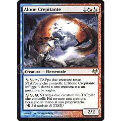 100 / 180 Alone Crepitante rara (IT) -NEAR MINT-