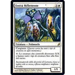 031 / 301 Entita' Riflettente rara (IT) -NEAR MINT-