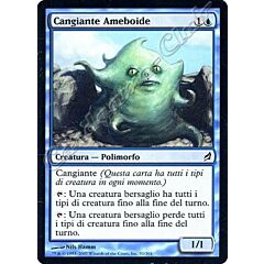 051 / 301 Cangiante Ameboide comune (IT) -NEAR MINT-