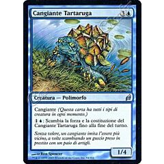 094 / 301 Cangiante Tartaruga non comune (IT) -NEAR MINT-