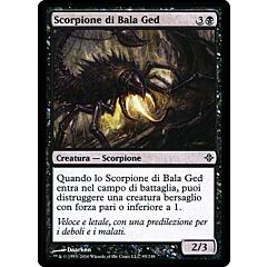 095 / 248 Scorpione di Bala Ged comune (IT) -NEAR MINT-