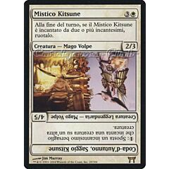 028 / 306 Mistico Kitsune / Coda-d'Autunno, Saggio Kitsune rara (IT) -NEAR MINT-