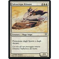 029 / 306 Calcacrepa Kitsune comune (IT) -NEAR MINT-