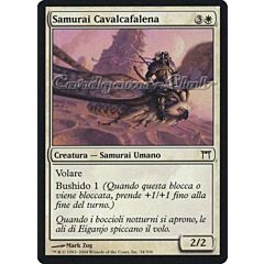 034 / 306 Samurai Cavalcafalena comune (IT) -NEAR MINT-