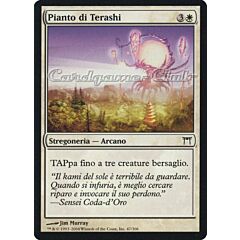 047 / 306 Pianto di Terashi comune (IT) -NEAR MINT-