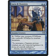 051 / 306 Aura del Demonio non comune (IT) -NEAR MINT-