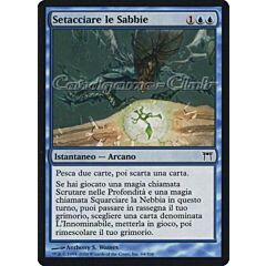 084 / 306 Setacciare le Sabbie comune (IT) -NEAR MINT-