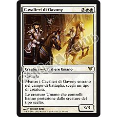 033 / 244 Cavalieri di Gavony rara (IT) -NEAR MINT-