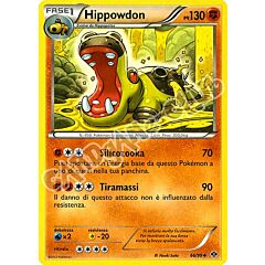 066 / 099 Hippowdon non comune (IT) -NEAR MINT-