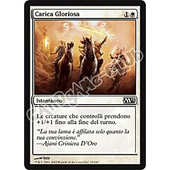 015 / 249 Carica Gloriosa comune (IT) -NEAR MINT-