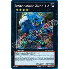 REDU-IT046 Ingranaggio Gigante X rara segreta 1a Edizione (IT) -NEAR MINT-
