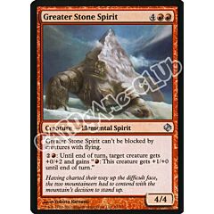 61 / 77 Greater Stone Spirit non comune (EN) -NEAR MINT-