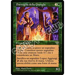 Pattuglia della Giungla rara (IT) -NEAR MINT-