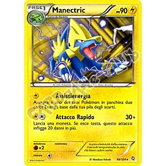 044 / 124 Manectric rara (IT) -NEAR MINT-