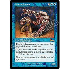 025 / 143 Antroplasma rara (IT) -NEAR MINT-