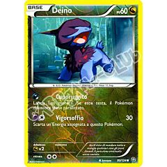 093 / 124 Deino comune foil reverse (IT) -NEAR MINT-