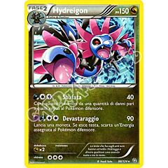 098 / 124 Hydreigon rara (IT) -NEAR MINT-