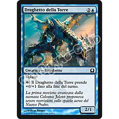 055 / 274 Draghetto della Torre comune (IT) -NEAR MINT-