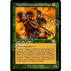 094 / 143 Mago Combattente Spinologo non comune (IT) -NEAR MINT-