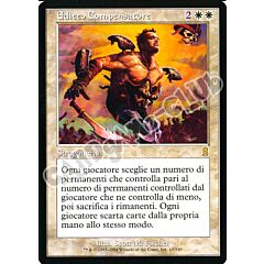 010 / 350 Editto Compensatore rara (IT) -NEAR MINT-