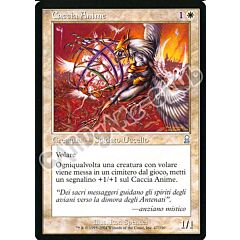 047 / 350 Caccia Anime non comune (IT) -NEAR MINT-
