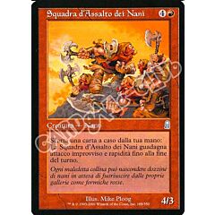 188 / 350 Squadra di Assalto dei Nani non comune (IT) -NEAR MINT-