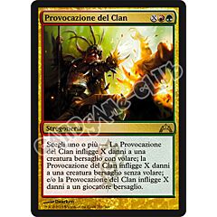 151 / 249 Provocazione del Clan rara (IT) -NEAR MINT-