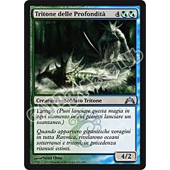 221 / 249 Tritone delle Profondita' non comune (IT) -NEAR MINT-