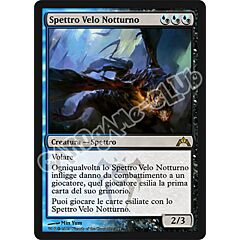 222 / 249 Spettro Velo Notturno rara (IT) -NEAR MINT-