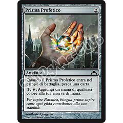 234 / 249 Prisma Profetico comune (IT) -NEAR MINT-
