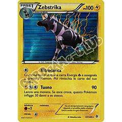 057 / 149 Zebstrika rara foil (IT) -NEAR MINT-