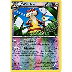 119 / 149 Watchog non comune foil reverse (IT) -NEAR MINT-