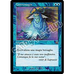 069 / 350 Contromagia comune (IT) -NEAR MINT-