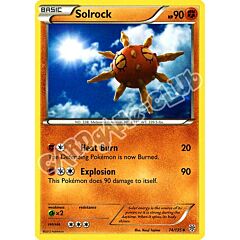 074 / 135 Solrock non comune (EN) -NEAR MINT-