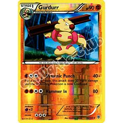 080 / 135 Gurdurr non comune foil reverse (EN) -NEAR MINT-